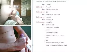 macheza apaintaneti  ...